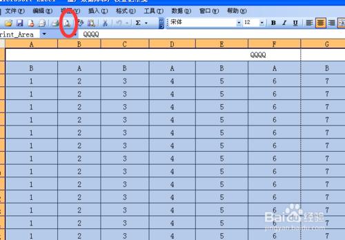 excel2003列印設定：怎麼列印成一張