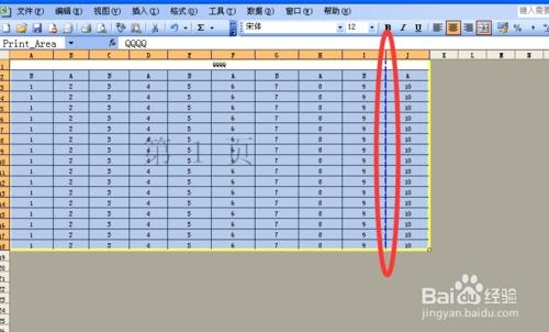 excel2003列印設定：怎麼列印成一張