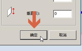 如何調整圖片畫素大小(用win7的畫圖軟體)