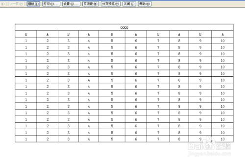 excel2003列印設定：怎麼列印成一張