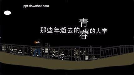 大學生怎麼兼職？