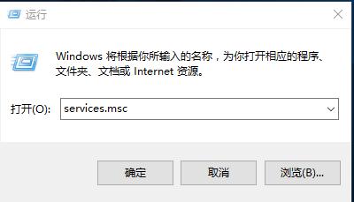 WIN10無法啟動列印程式怎麼辦