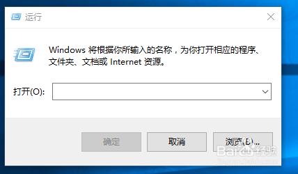 WIN10無法啟動列印程式怎麼辦