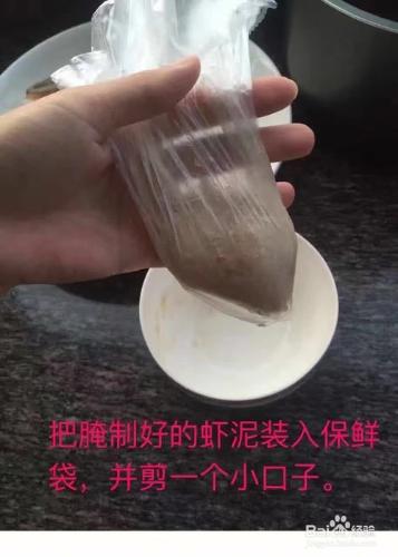 蝦滑製作全過程