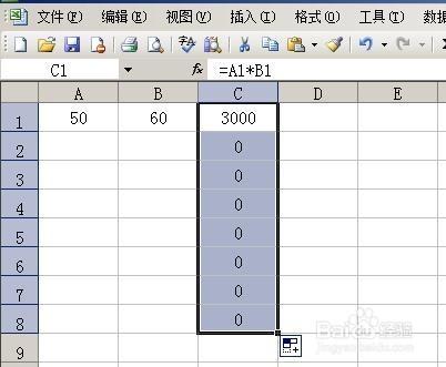 EXCEL如何設定一列運用相同型別的公式？