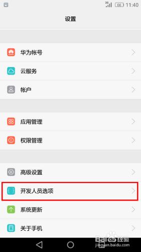 wifi老是掉線怎麼辦