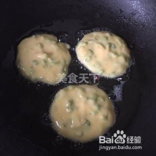 芹菜土豆餅的做法