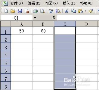 EXCEL如何設定一列運用相同型別的公式？