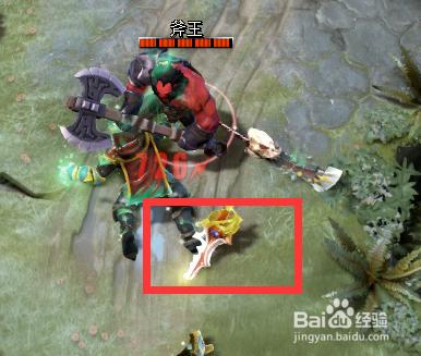 dota2骷髏王快速入門