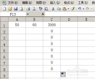 EXCEL如何設定一列運用相同型別的公式？