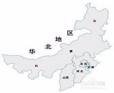 天氣預報中東北、華北、西北、華南具體指哪裡？