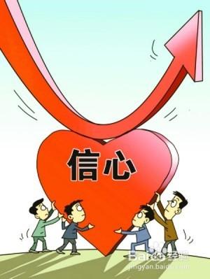 如何說服父母不被安排進事業單位工作