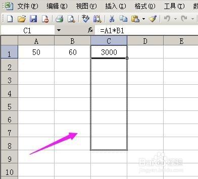 EXCEL如何設定一列運用相同型別的公式？