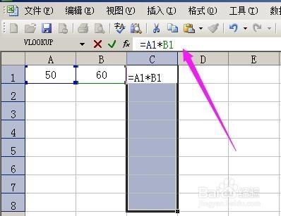 EXCEL如何設定一列運用相同型別的公式？