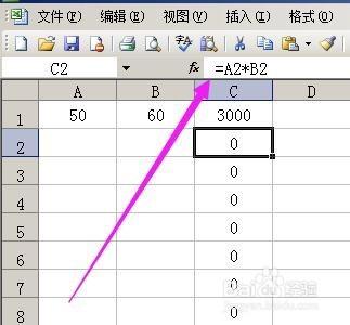 EXCEL如何設定一列運用相同型別的公式？