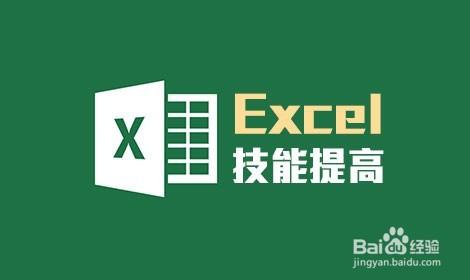 excel文字自動換行