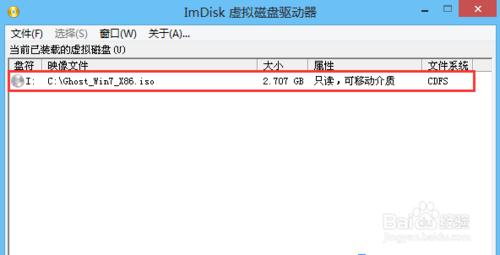 技嘉P15F膝上型電腦怎麼重灌win7系統