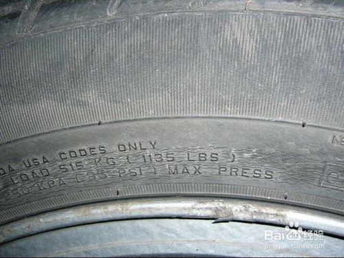 汽車輪胎為什麼要加氮氣