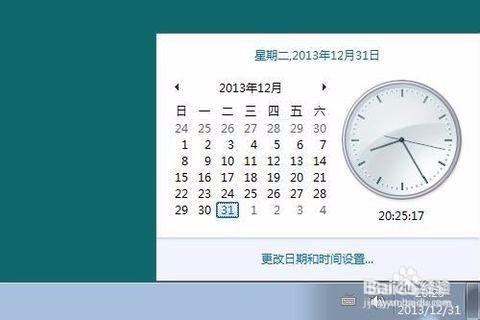 小額理財指南