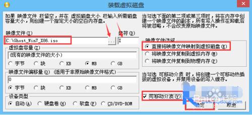 技嘉P15F膝上型電腦怎麼重灌win7系統