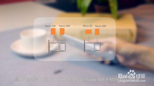 榮耀暢玩6X插卡/安裝SIM卡和microSD卡/雙卡設定