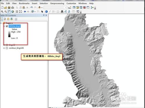 坡度坡向分析工具和教程