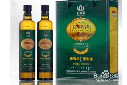 亞麻籽油該怎麼吃？教您8個方法