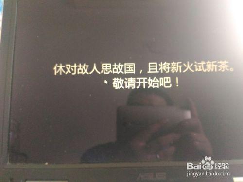 win10專業版1607 14393的N次升級