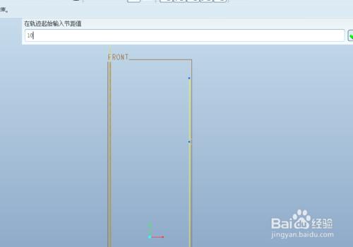 proe5.0可變螺距的彈簧繪製技巧_9sug