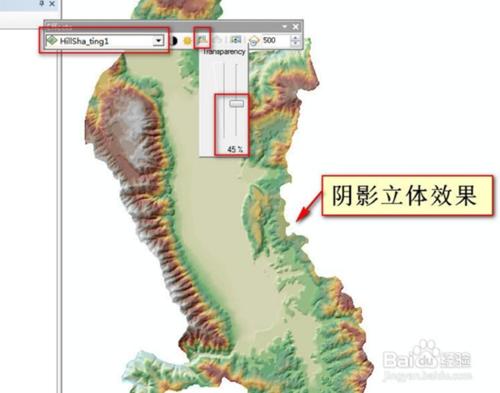 坡度坡向分析工具和教程