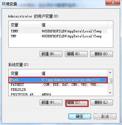 為什麼控制檯命令start mysqld不能啟動mysql