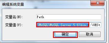 為什麼控制檯命令start mysqld不能啟動mysql