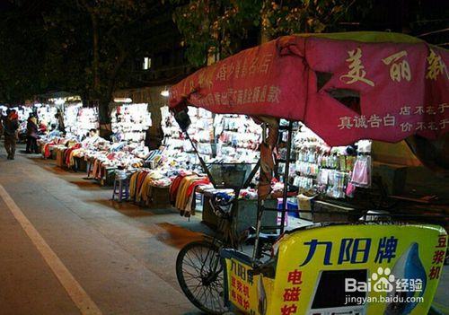 怎麼利用省錢的在漳州舒適一日遊？