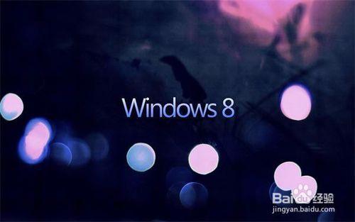 xp 安裝win8系統