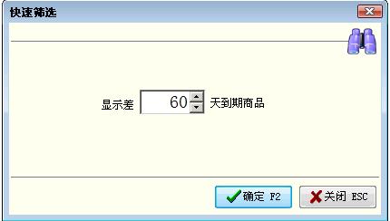 企鵝媒體號怎樣快速通過試運營期？