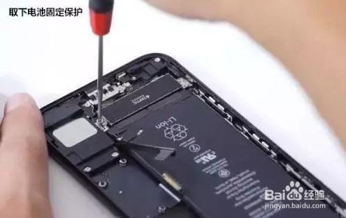 機情派詳解iphone7拆機過程圖文介紹