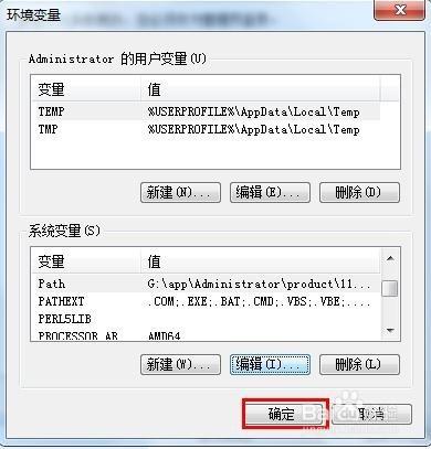 為什麼控制檯命令start mysqld不能啟動mysql