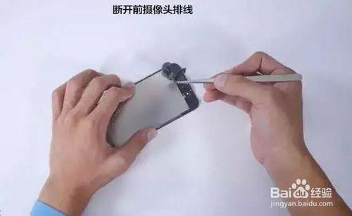 機情派詳解iphone7拆機過程圖文介紹