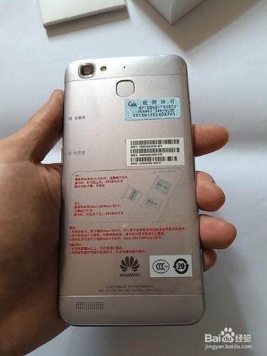 HUAWEI 華為暢享5S智慧手機使用測評報告