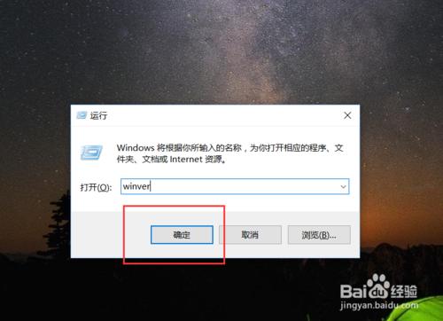 怎麼修改Windows註冊使用者名稱