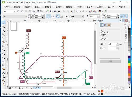 CorelDRAW X4 繪製深圳地鐵線路圖