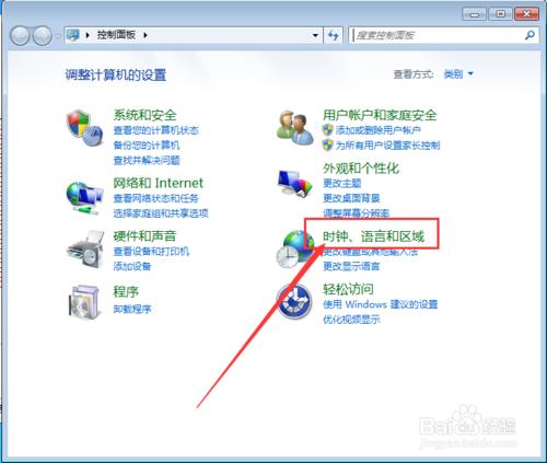 搜狗輸入法隱藏瞭如何顯示出來？