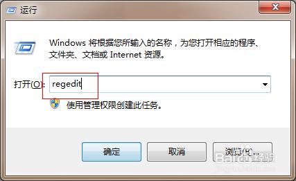 windows7下魔獸爭霸(冰封王座)兩邊有黑邊