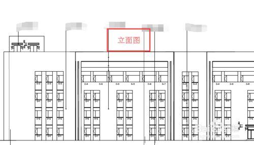 怎樣識讀建築施工圖