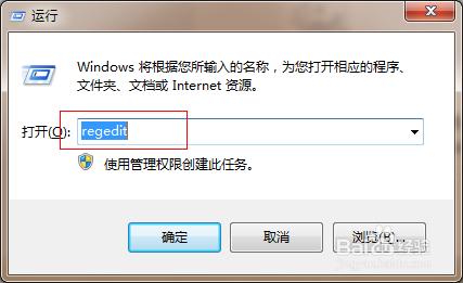 windows7下魔獸爭霸(冰封王座)兩邊有黑邊