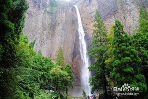 雁蕩山旅遊一日遊攻略