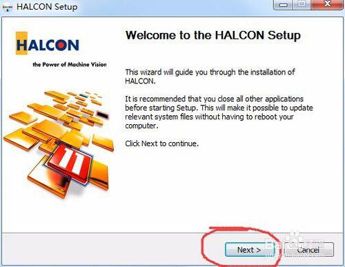 HALCON11破解版安裝步驟