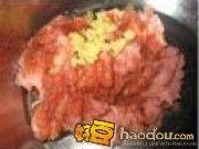 怎樣做韓式泡菜餃子