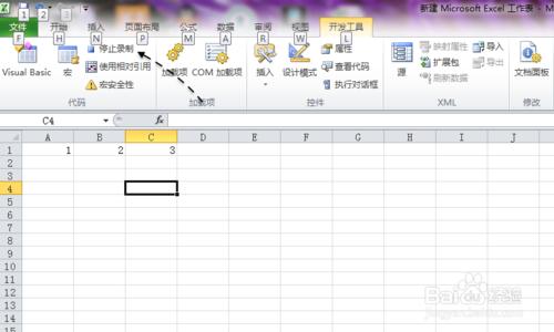 Excel2010怎麼錄製巨集，Excel怎麼錄製巨集？