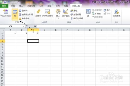 Excel2010怎麼錄製巨集，Excel怎麼錄製巨集？